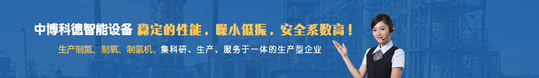 氟塑料泵,不锈钢泵咨询