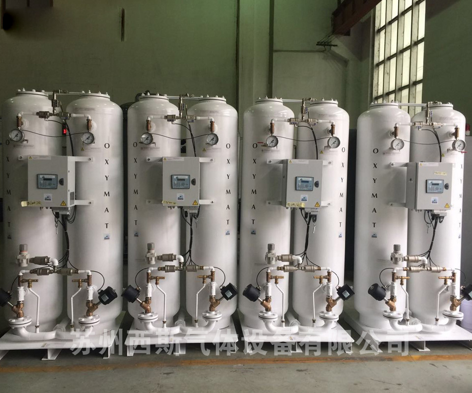 PSA制氧机
